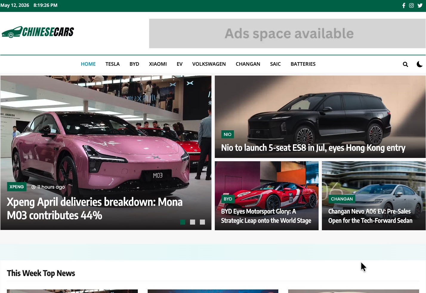 Home Page